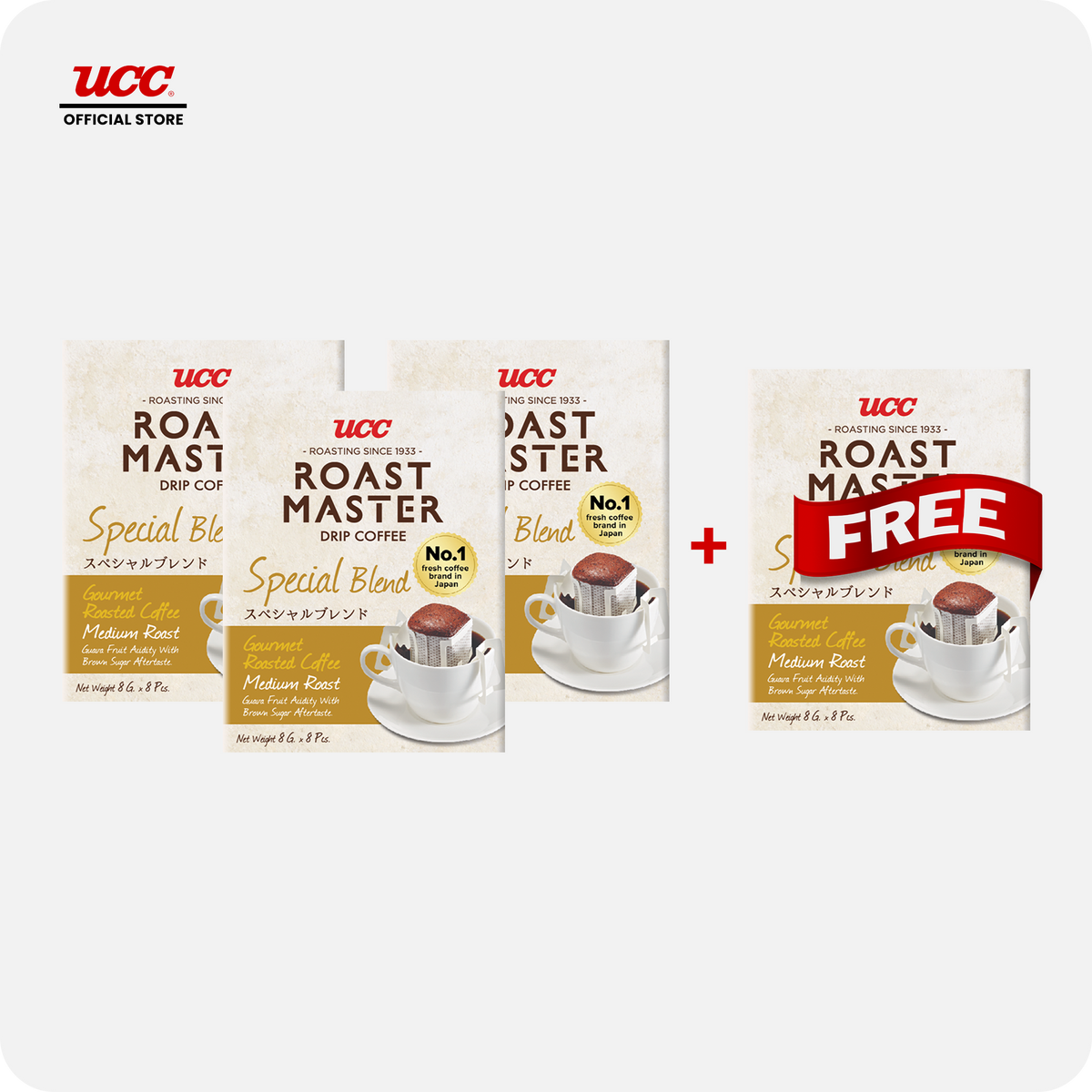 UCC Roast Master Drip Coffee Special Buy 3 Get 1 FREE