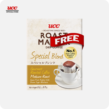 UCC Roast Master Drip Coffee Special Buy 3 Get 1 FREE