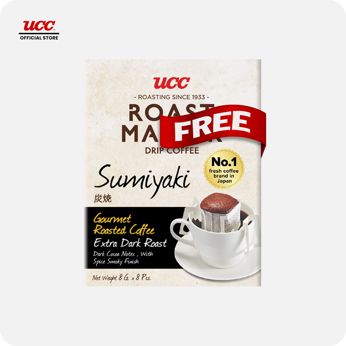 UCC Roast Master Drip Coffee Sumiyaki Buy 3 Get 1 FREE
