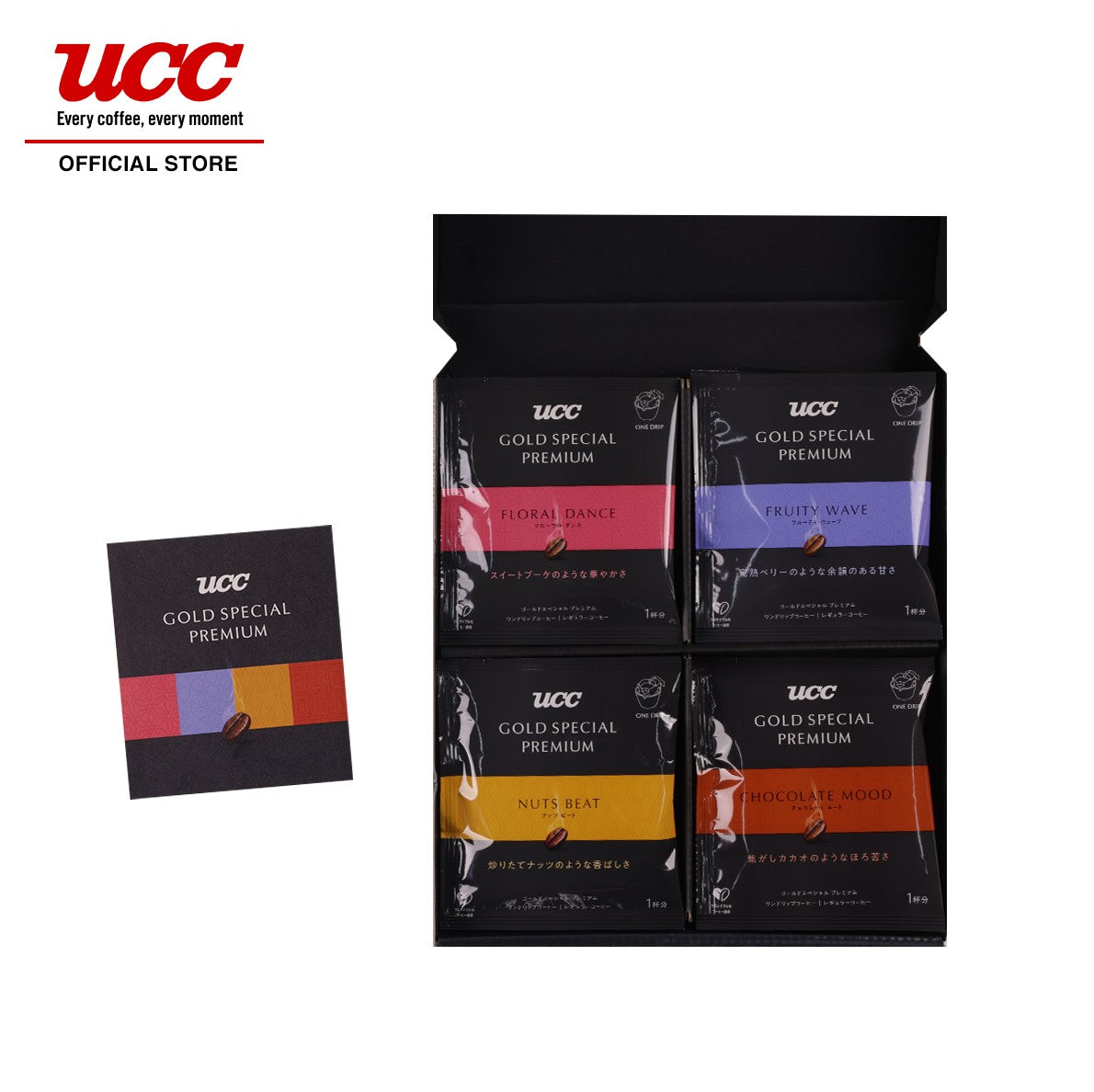 UCC Gold Special Premium Gift Set YGP-15