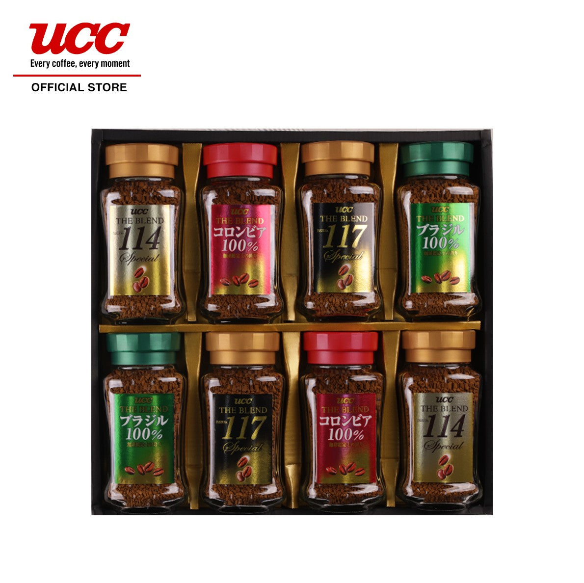 UCC The Blend Instant Coffee Gift Set YIC-50