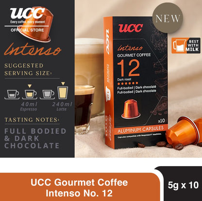 UCC Gourmet Coffee Intenso No. 12 Compatible with Nespresso