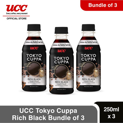UCC Tokyo Cuppa Rich Black Bundle of 3