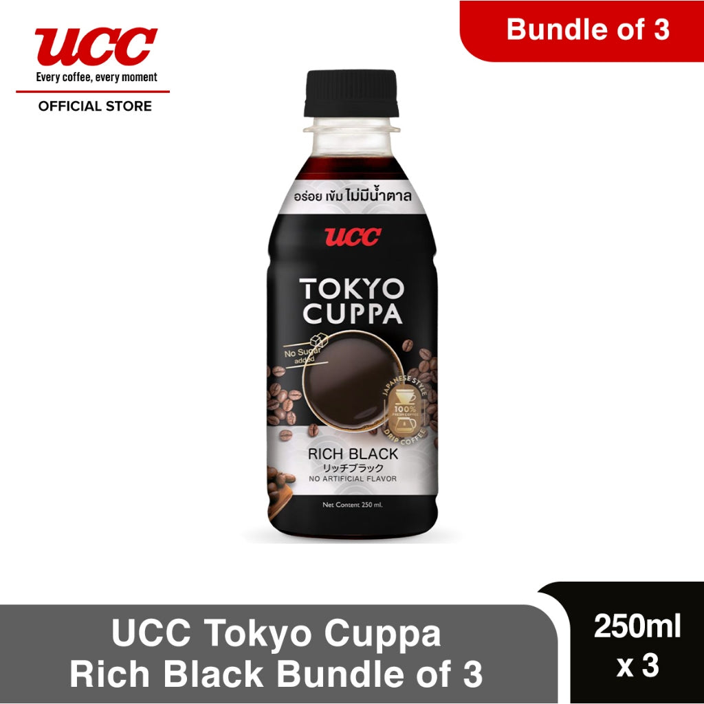 UCC Tokyo Cuppa Rich Black Bundle of 3
