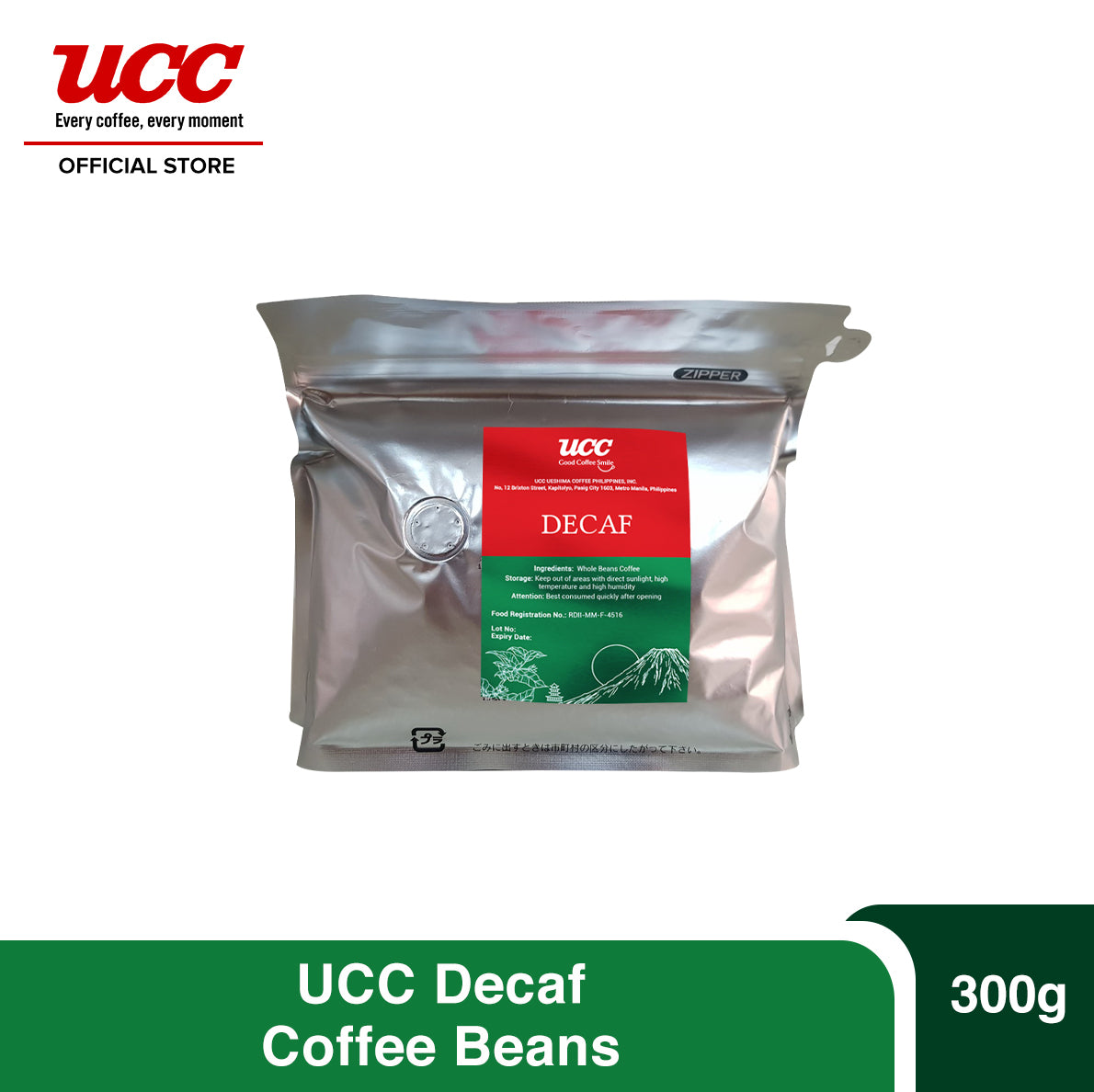 UCC Decaf Roasted Whole Coffee Beans 300g