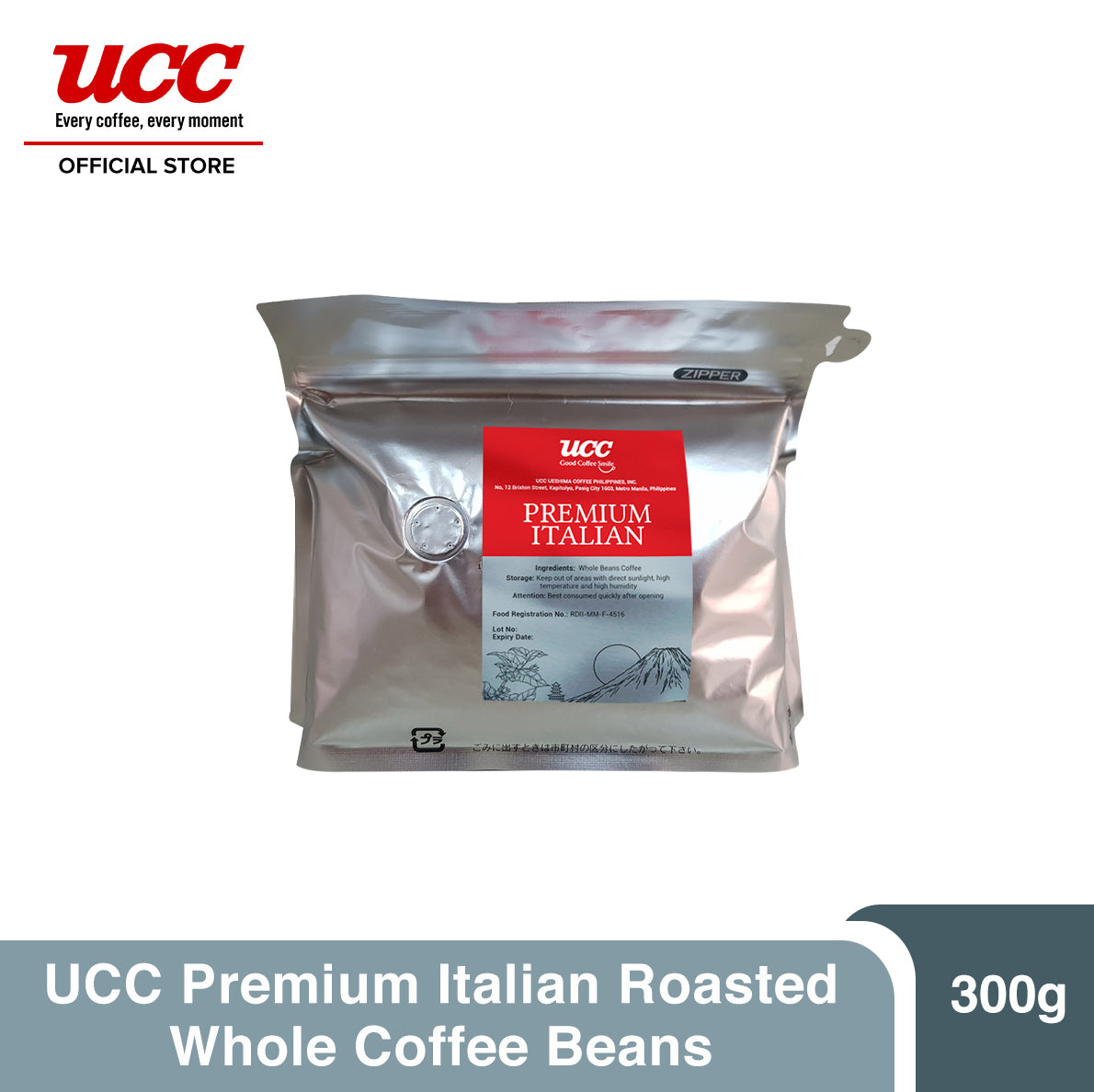 UCC Premium Italian Roasted Whole Coffee Beans 300g