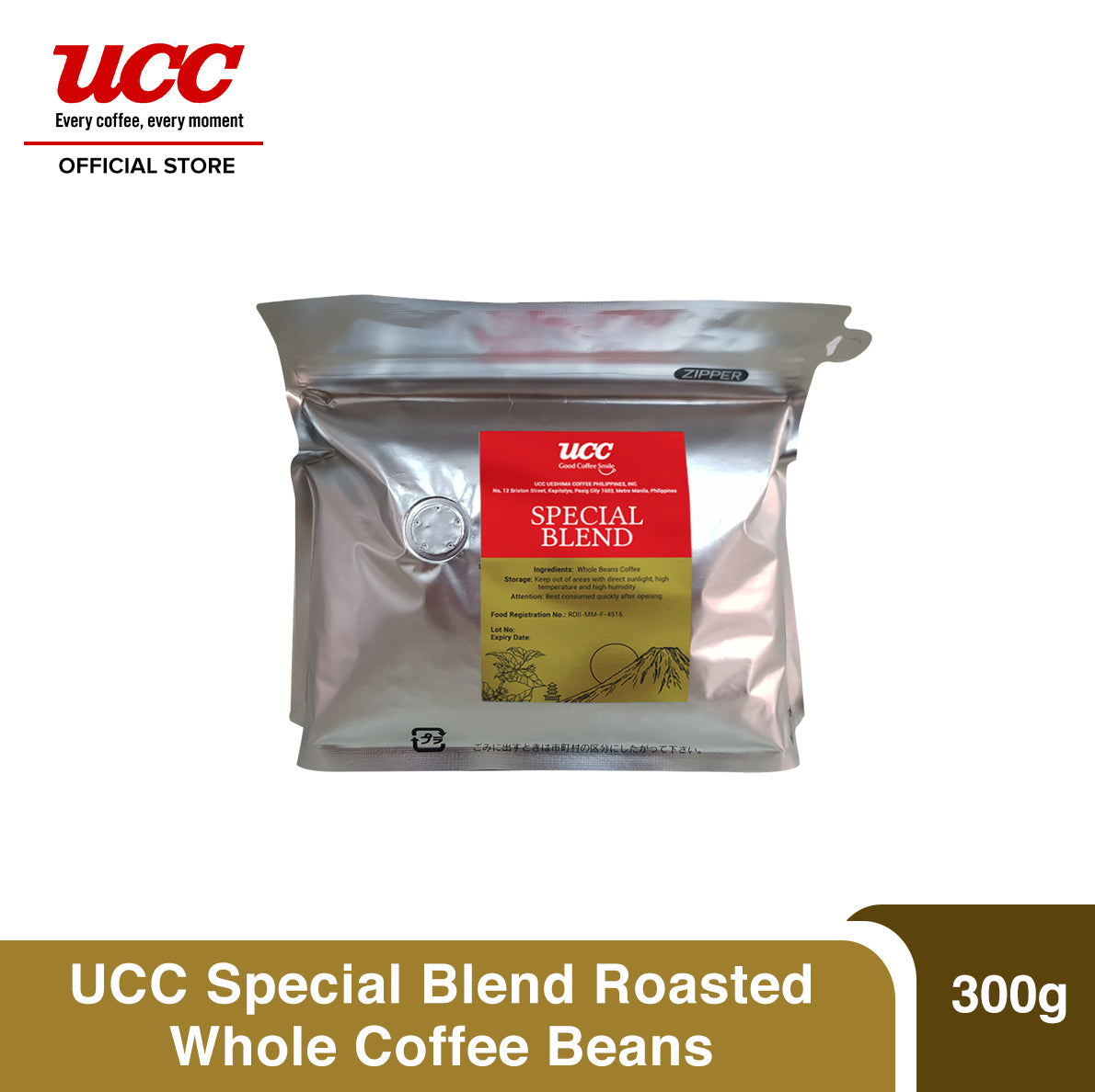 UCC Special Blend Roasted Whole Coffee Beans 300g