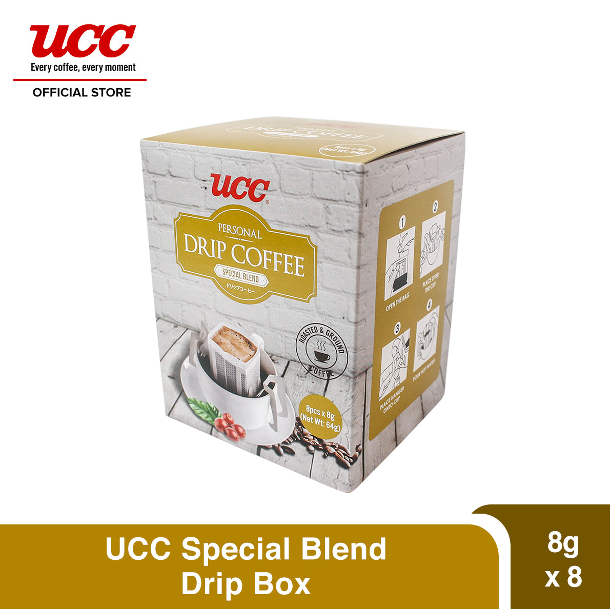 UCC Drip Coffee Special Blend Box (8g x 8) UCC Coffee PH