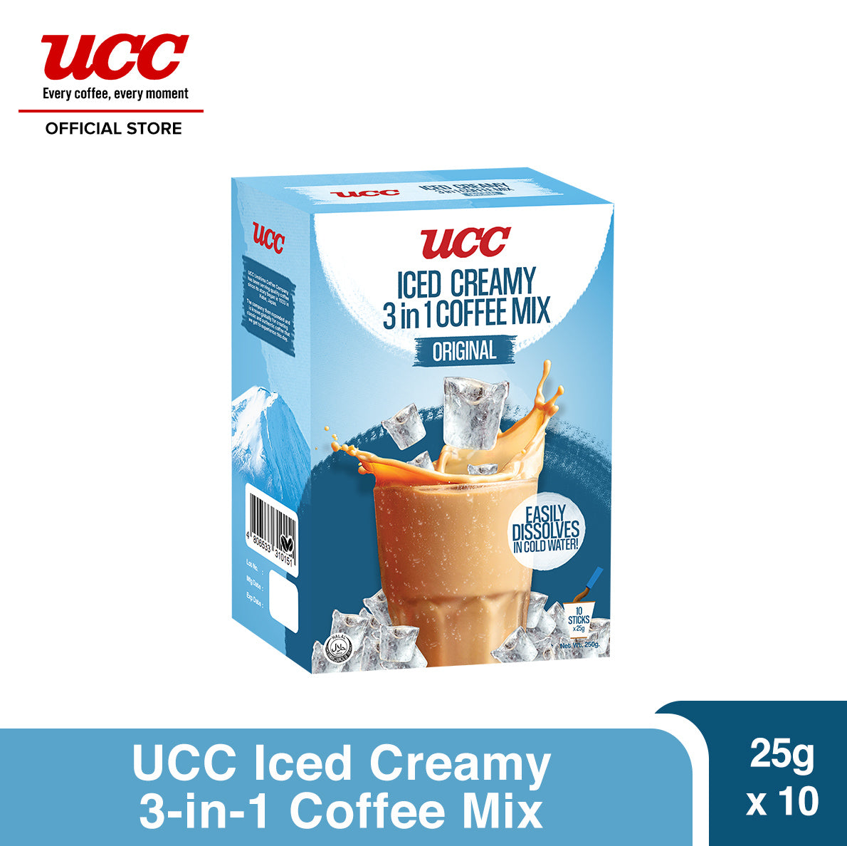UCC Coffee Creamy Cafe Plus ST 3g×40P : : Grocery & Gourmet Food