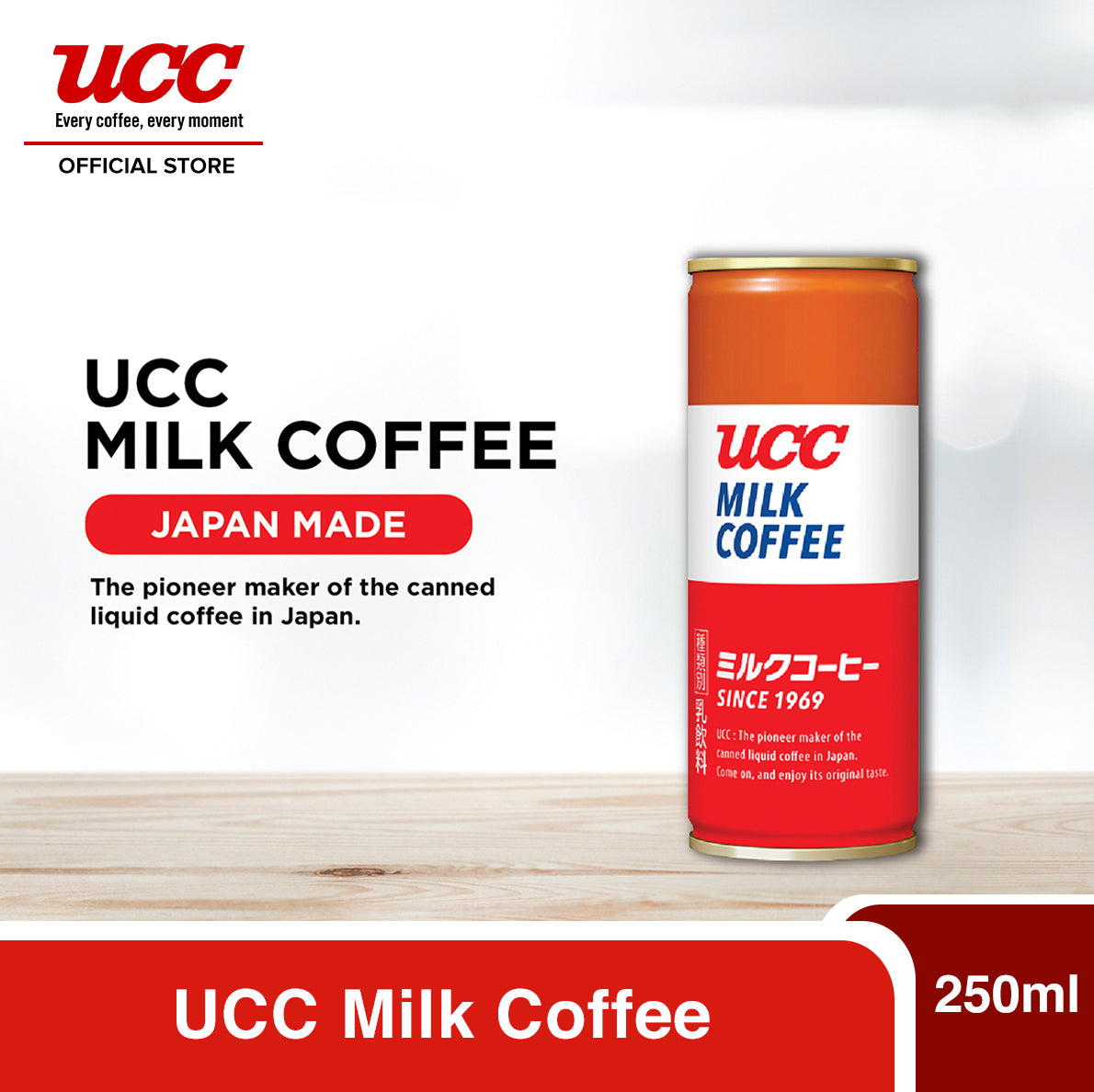 UCC Milk Coffee 250ml